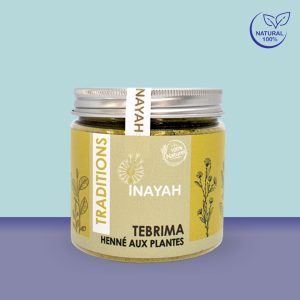 tebrima